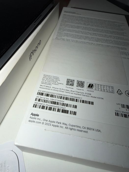 Iphone 15 pro max 512gb