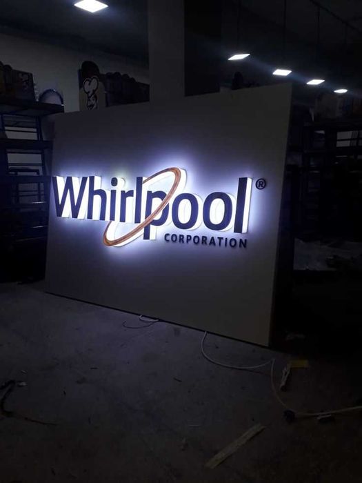 Объемные буквы с подсветкой, короб, стенд, баннер, аракал