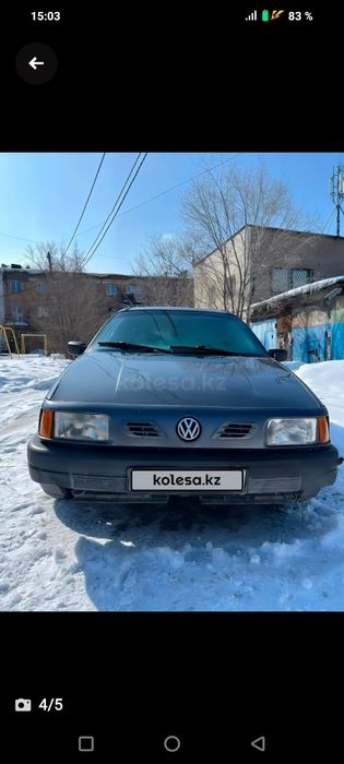 Продаем машину фольксваген универсал