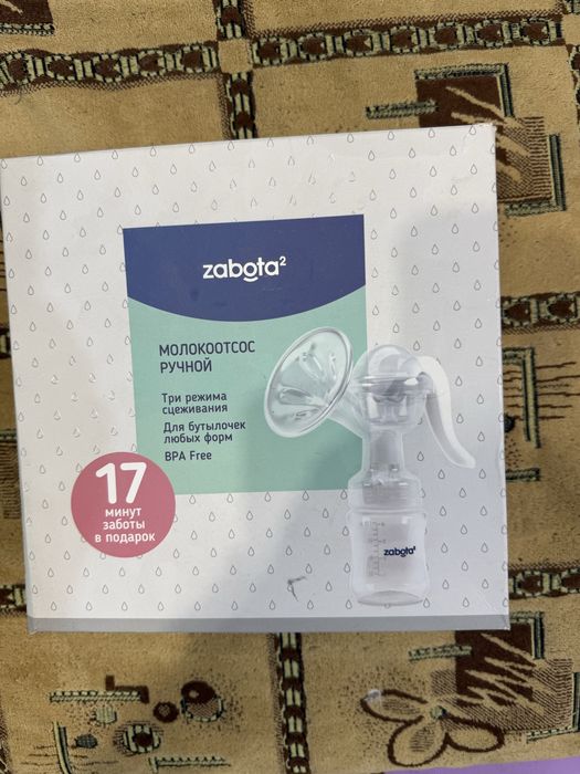Ручной молокоотсос Zabota