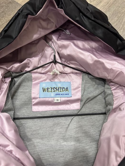 Детские куртки для девочки