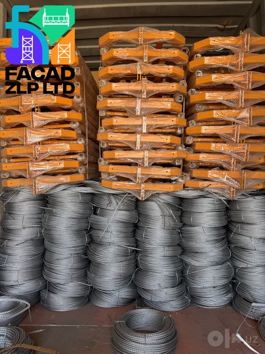 Фасадные люльки ZLP-630, полный комплект, противовесы 8-25 кг, Китай
