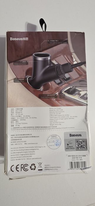 BASEUS Splitter brichetă auto 40W NOU