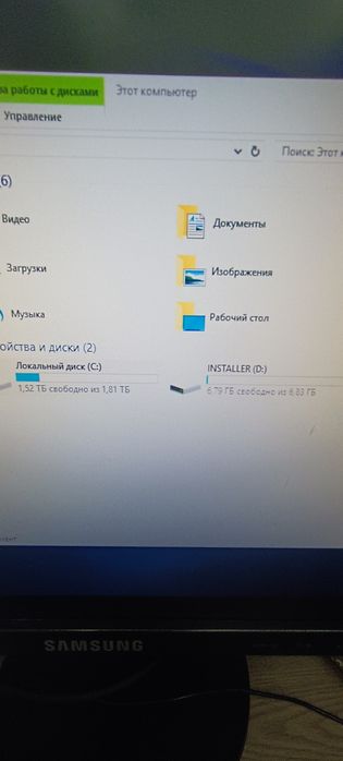 системный блок  продажа