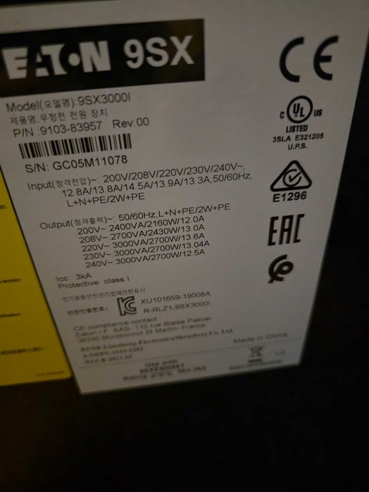 UPS Eaton 9SX 3000VA (9SX3000I) Tower + Placă Rețea SNMP