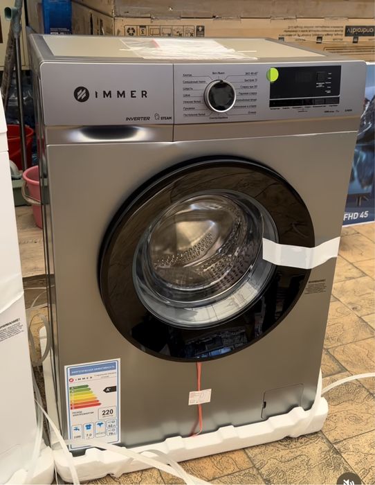 Стиральная машина Immer 8 kg
