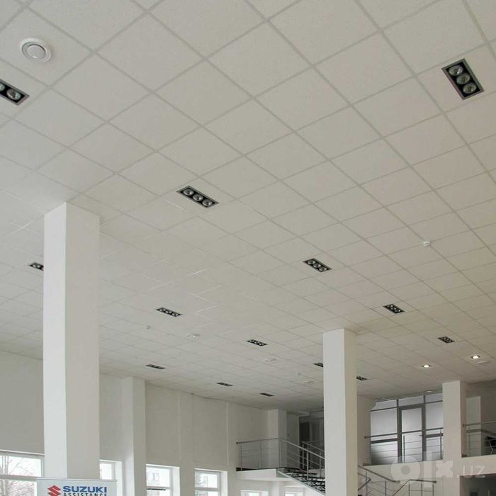Knauf Ceiling Solution® AMF ECOMIN TRENTO
