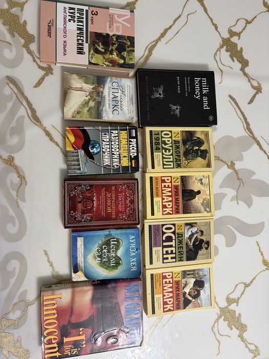 Продам книги дешево