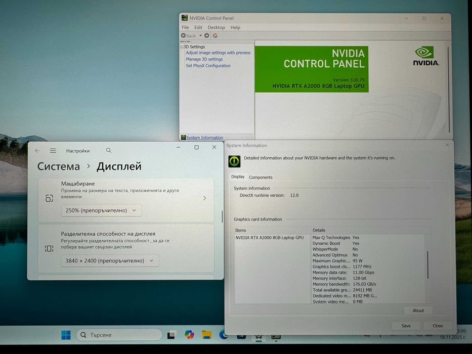 15.6' 4K i9-12900H DELL Precision 5570 32GB DDR5/512GB/RTX A2000 8GB