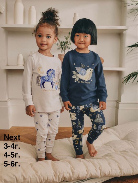 Комплекти, рокли, клинове, пижами Next, ZARA, H&M и др.