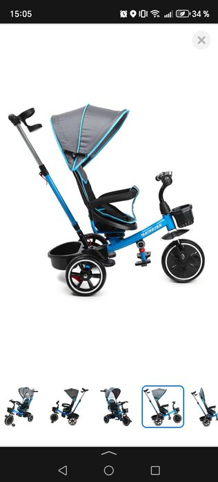 Продам трёхколёсный велосипед