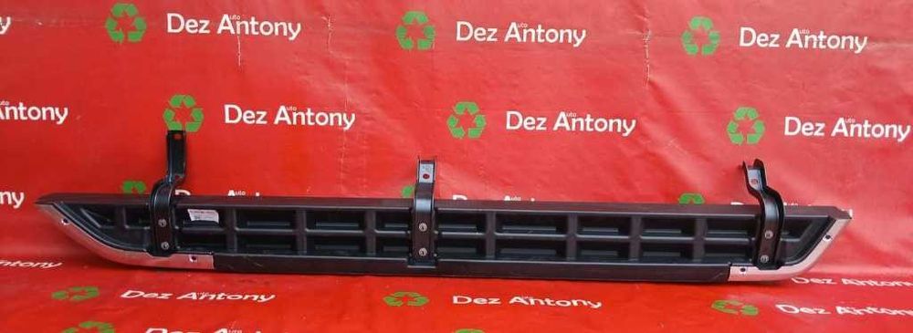 Prag dreapta NOU ORIGINAL Vw Amarok II 2023 2024 cod N1XB-16450-B