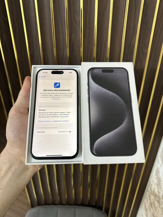 Iphone 15 Pro 512 Айфон 15  Про 256
