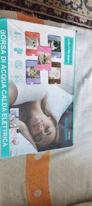 Затопляща възглавничка