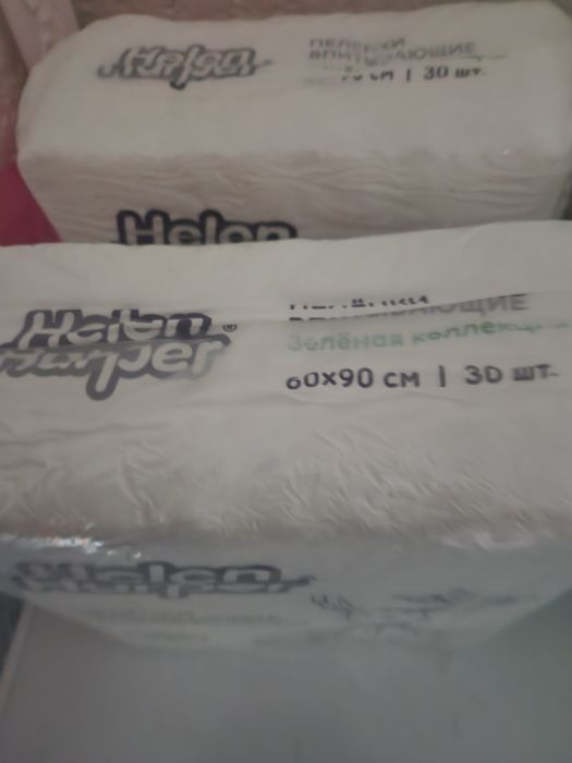 Продам пеленки 4500