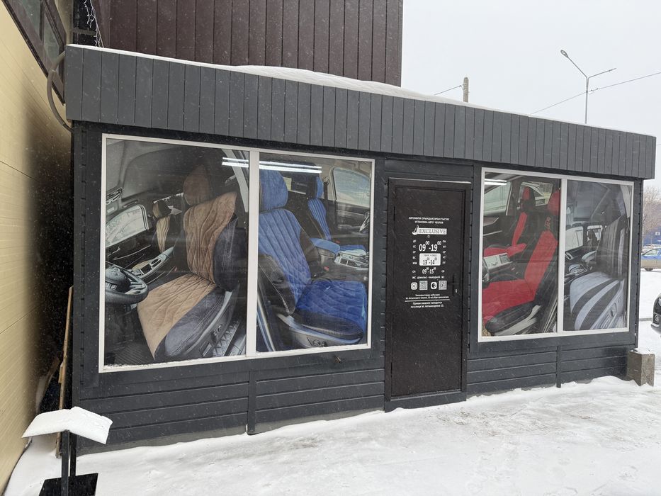 Павильен 2.5м*6м