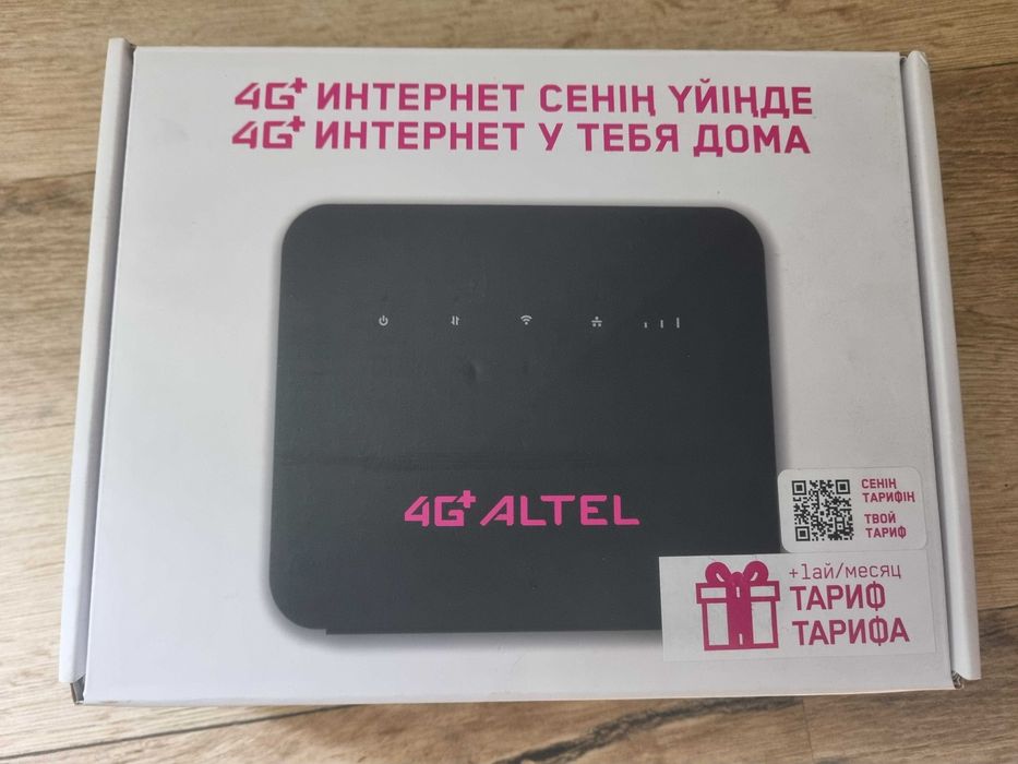 ALTEL 4G+ роутер модем