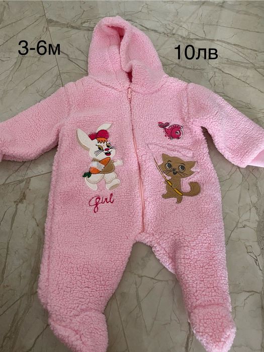 Бебешки дрехи облечени само за фото сесия има и чисто нови