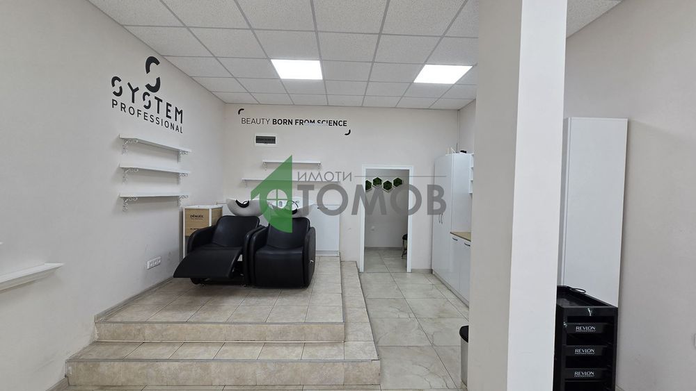 Дава се под наем Магазин в Стара Загора, Опълченски - 58 кв.м за 398.82 € - Снимка #3