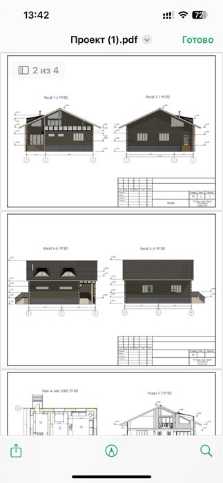 Земельный участок с баней