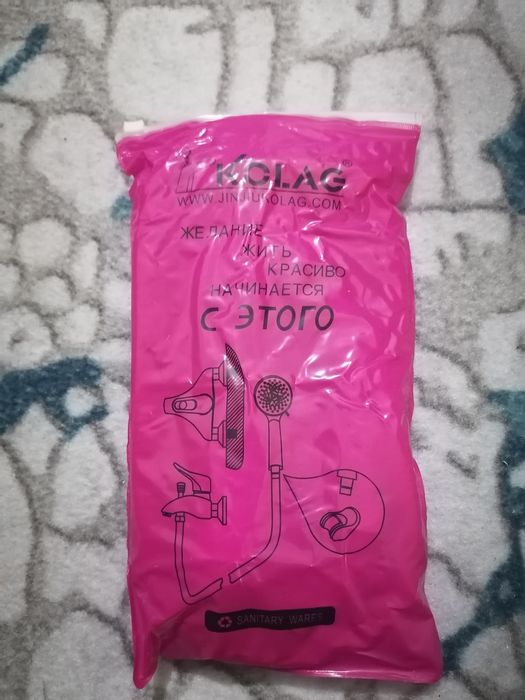 Продается новый кран в ванную комнату