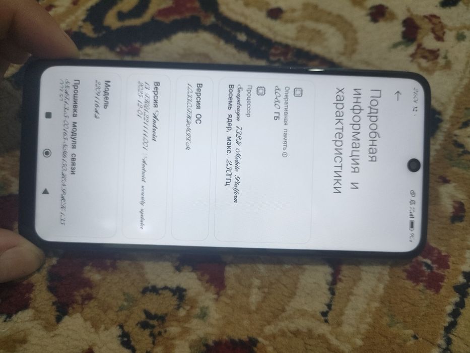 Продам смартфон редми 12 про