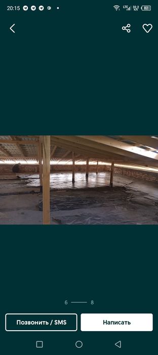 Пена битон. Пенадан том бостириш. Ломбоз.. +пена булок.