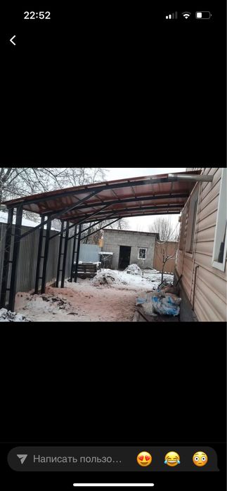 Навесь ворота откатные распашные