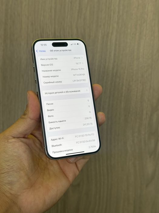 Iphone 15Pro 256gb 79%