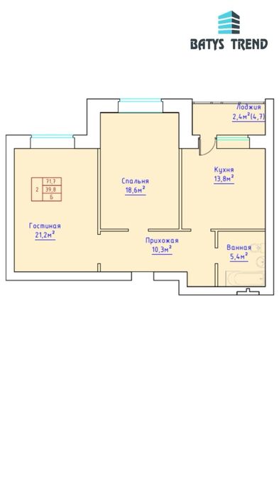 Батыс2 дом продам