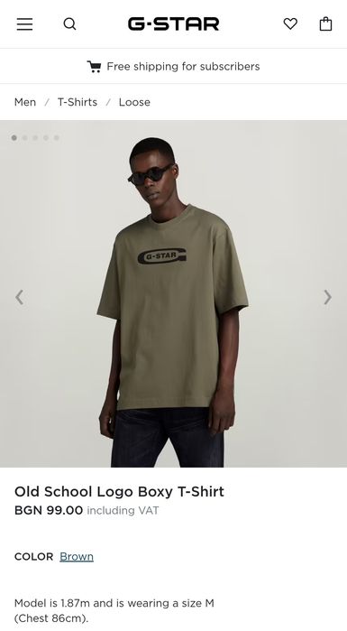 Oversized тениска G-Star Raw Old Skool XS S M L XL мъжка оригинална