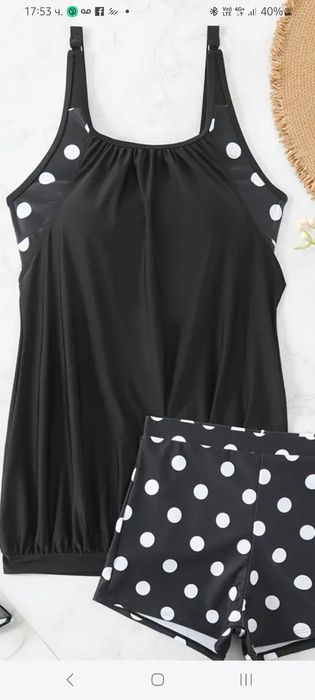 Бански, бански костюми от две части