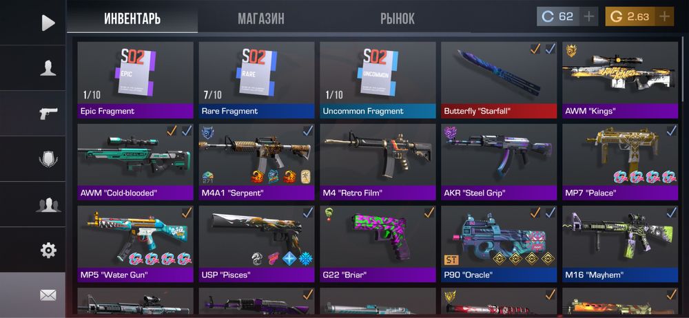 аккаунт standoff2