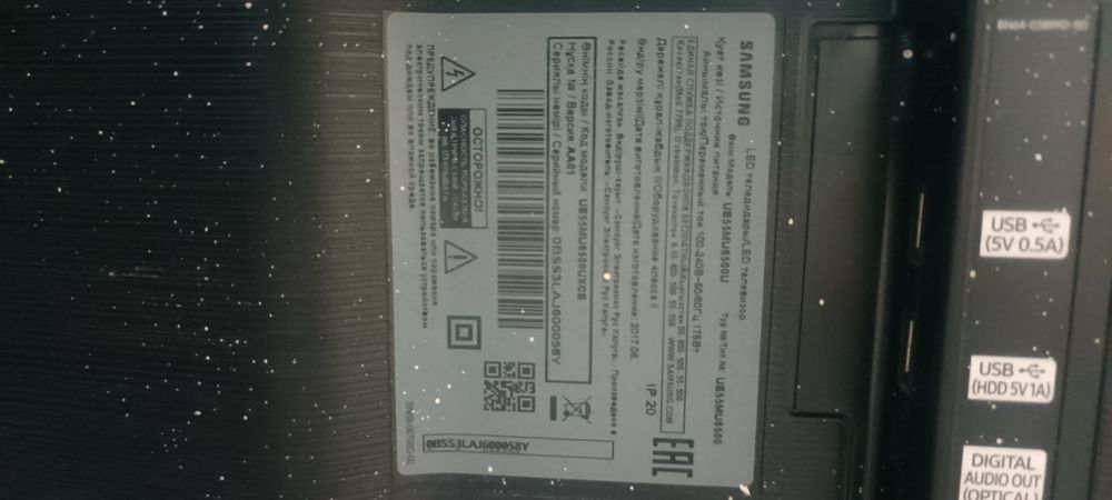 2 телевизора продам