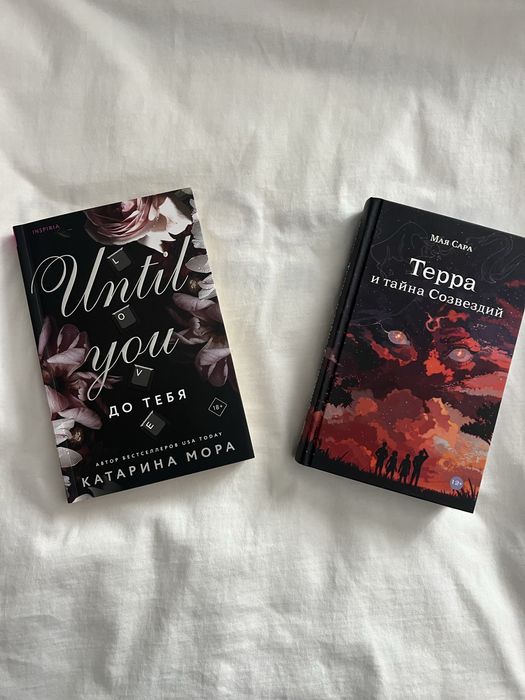 книги. подробнее в описании