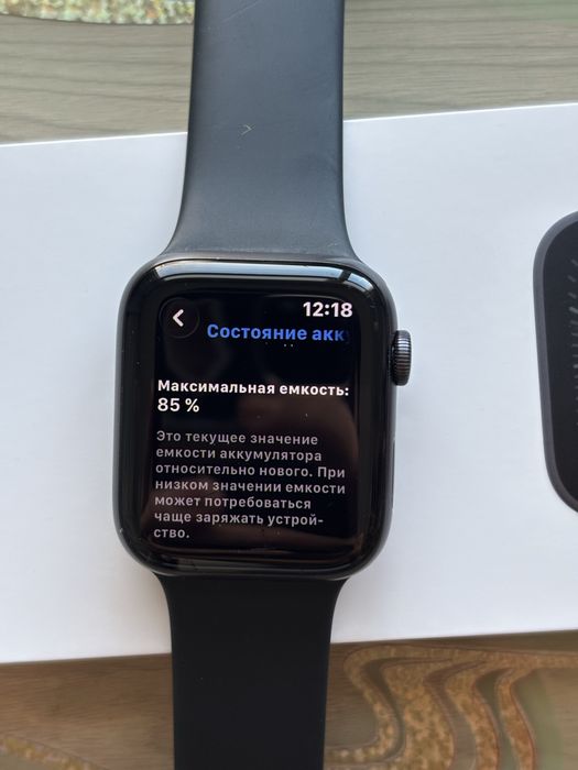 Apple Watch series 6 44mm