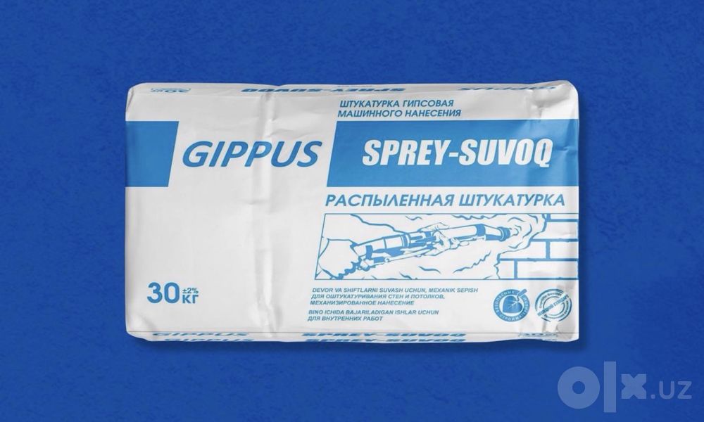 Mp 75 rotband, sprey suvoq, мп 75 ротбанд кнауф, гиппус