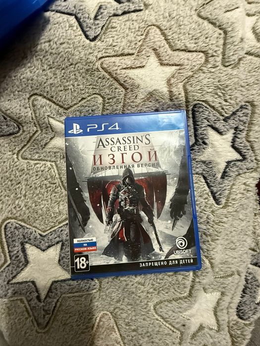 Продам или обменяю игры на ps4