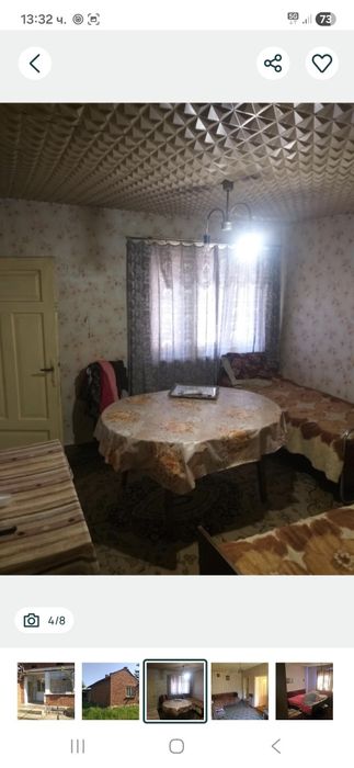 Продава се Къща в с. Балкански, Област Разград - 60 кв.м за 170 €/кв.м - Снимка #1