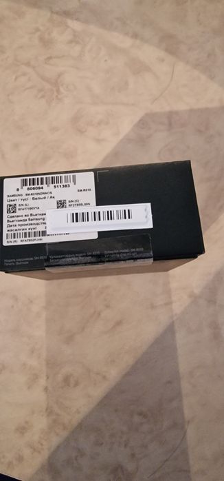 Наушник Buds2 Pro