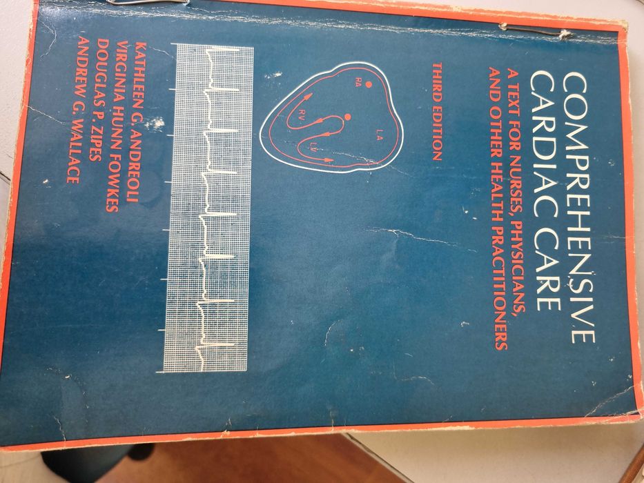 Книги различни видове