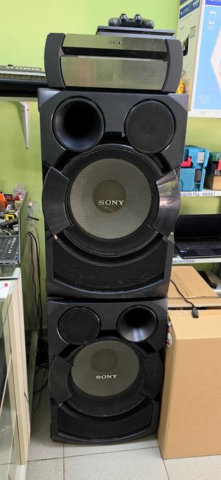 Audio Sistema Sony Shake 70