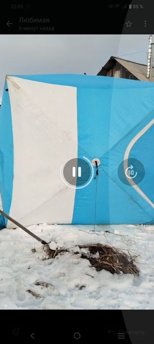 Продам палатку зимнюю