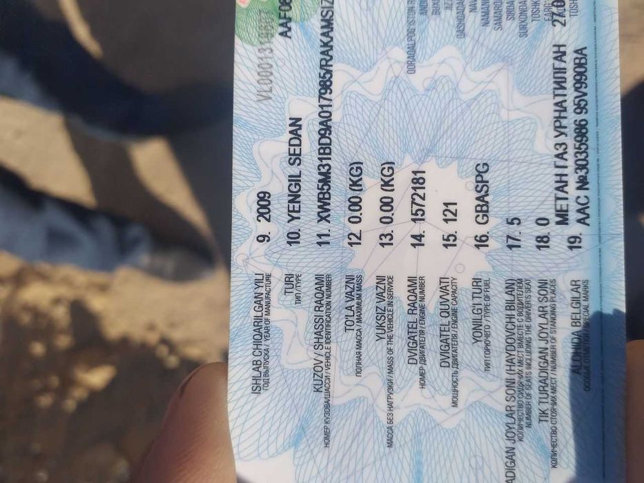 Ласетти 1,8 сатылады (2021-жылы жентра кылынган)