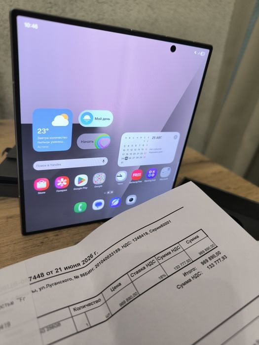 Galaxy Z Fold7 новый
