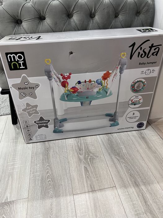 Бънджи  за бебе