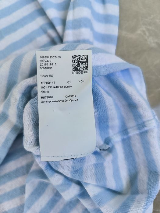 BOSS - Тениска  L размер