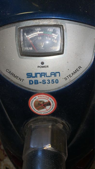 Продам отпариватель в очень хорошем состоянии