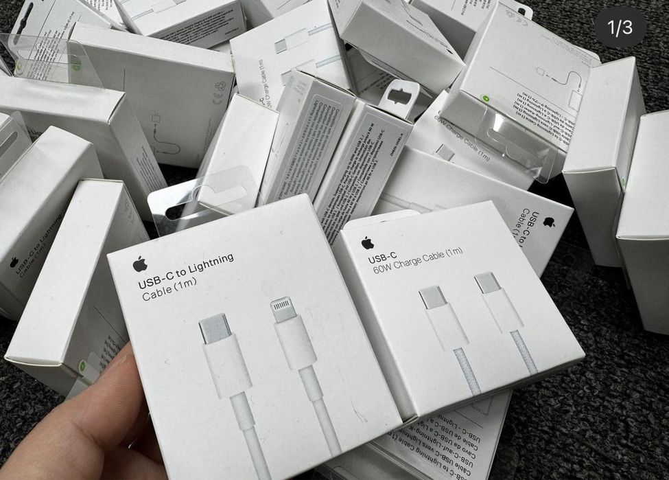 Зарядно за айфон iphone apple fast charge