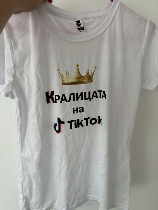 Тениска с принт на социалната мрежа  Тик Ток(разпродажба)